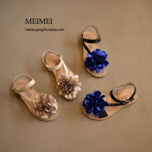 Sandales enfants en Cuir spatial brodé pour été - Ref 1050782