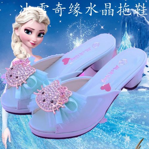 Sandales enfants en Cuir spatial Tête de poisson avec perles pour Toute saison - Ref 1050819