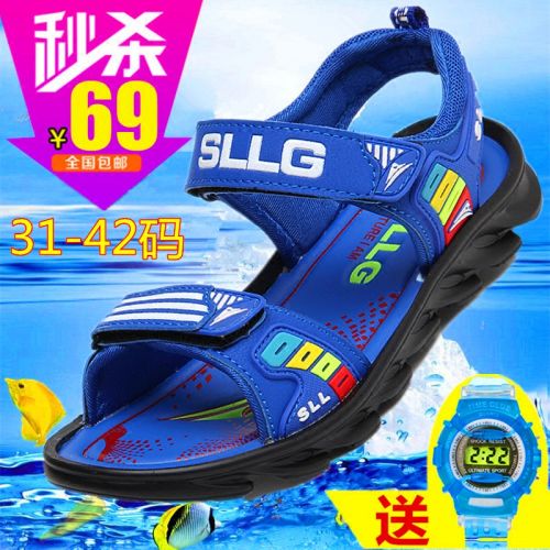 Sandales enfants en Cuir spatial pour été - semelle PU Ref 1050839