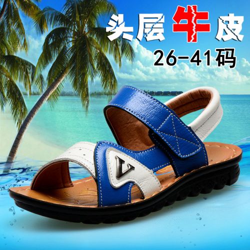 Sandales enfants en cuir pour été - semelle fond composite Ref 1050861