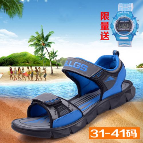 Sandales enfants en EVA pour été - semelle fond composite Ref 1050865