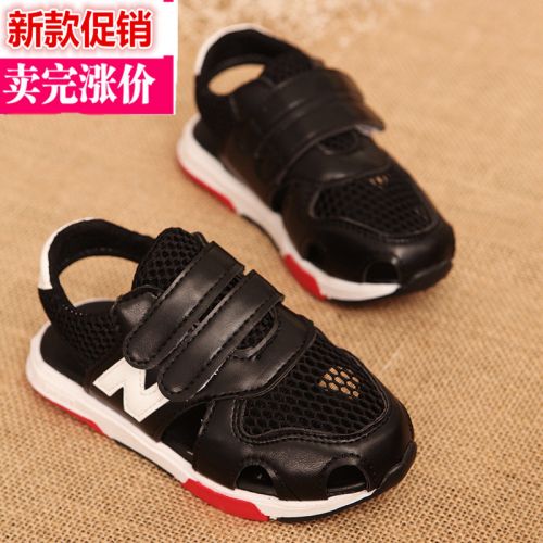 Sandales enfants en PU Baotou coutures cuir pour été - semelle caoutchouc antidérapant Ref 1050899