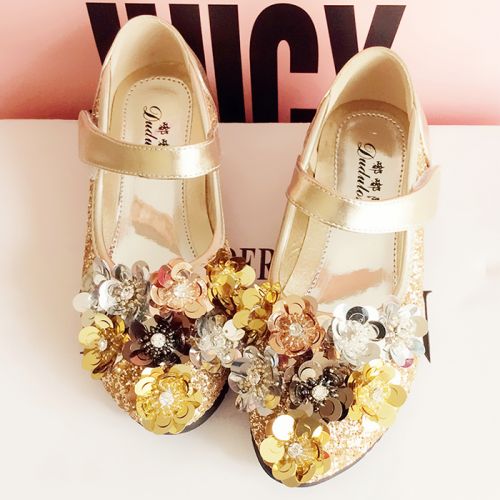 Sandales enfants en similicuir avec perles pour Toute saison - Ref 1050907