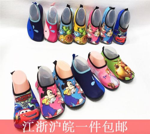 Sandales enfants Baotou pour été - semelle plastique Ref 1050914