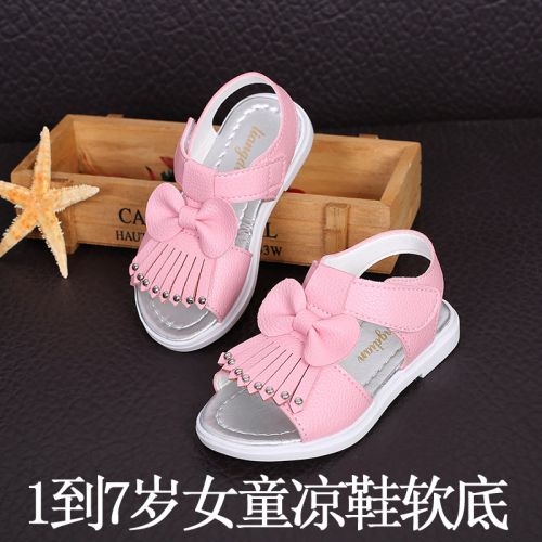 Sandales enfants en cuir synthétique houppe pour été - Ref 1050926