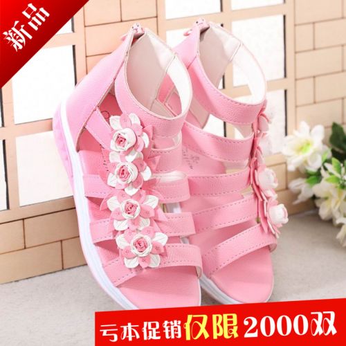 Sandales enfants en PU coutures cuir pour été - semelle plastique Ref 1050946