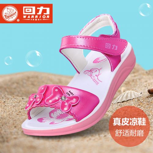 Sandales enfants en cuir WARRIOR pour été - Ref 1050960