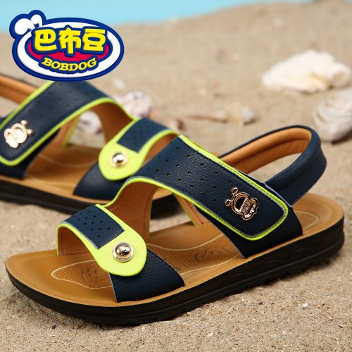 Sandales enfants en PU BOBDOG creux pour été - semelle Ref 1050980
