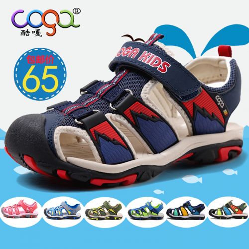 Sandales enfants en similicuir COGA Baotou creux pour été - semelle caoutchouc Wear Ref 1050986