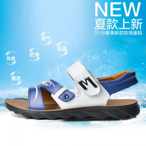 Sandales enfants en cuir coutures pour été - semelle PU Ref 1050989