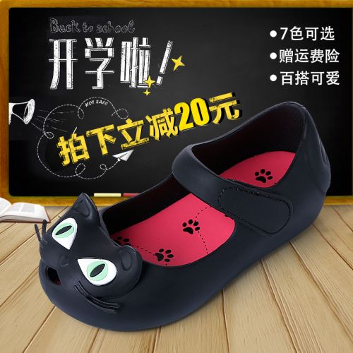 Sandales enfants MINI CAT Tête de poisson brodé pour été - semelle PHYLON Ref 1051009