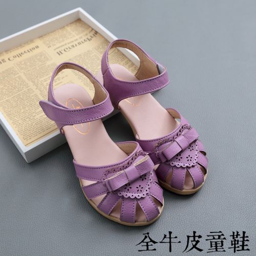 Sandales enfants en cuir Baotou creux pour été - Ref 1051035