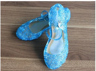 Sandales enfants en PU pour été - Ref 1051121