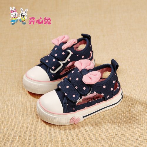 Sandales enfants en coton HAPPY RABBIT Baotou creux pour été - semelle caoutchouc Ref 1051129