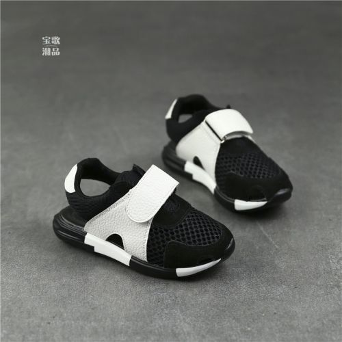 Sandales enfants en de vache, Nubuck, JUSTCOOL Baotou suture voiture pour été - semelle fond composite Ref 1051153