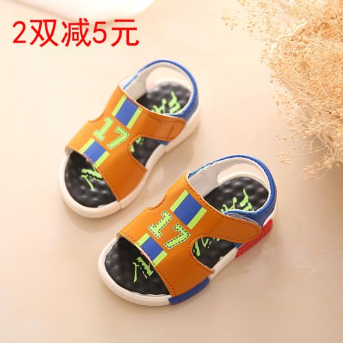 Sandales enfants en Cuir spatial pour été - Ref 1051207