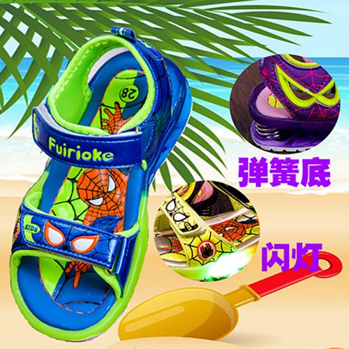 Sandales enfants en Cuir spatial pour été - semelle caoutchouc Wear Ref 1051218