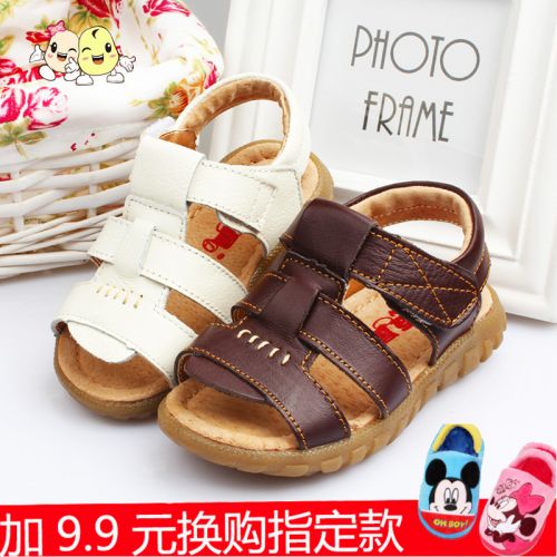 Sandales enfants en cuir coutures pour été - Ref 1051321