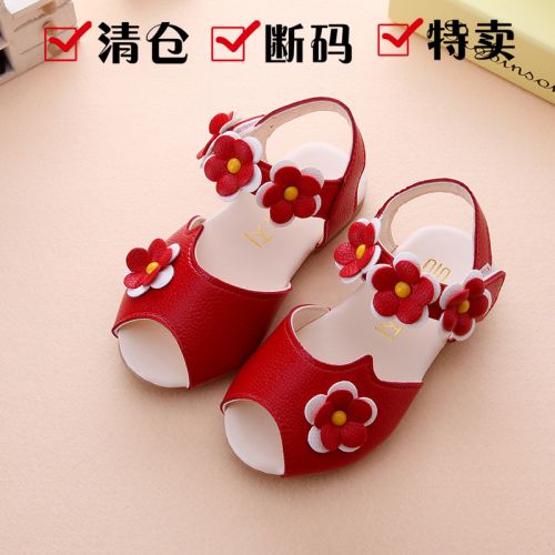 Sandales enfants en PU Tête de poisson brodé pour été - Ref 1051325