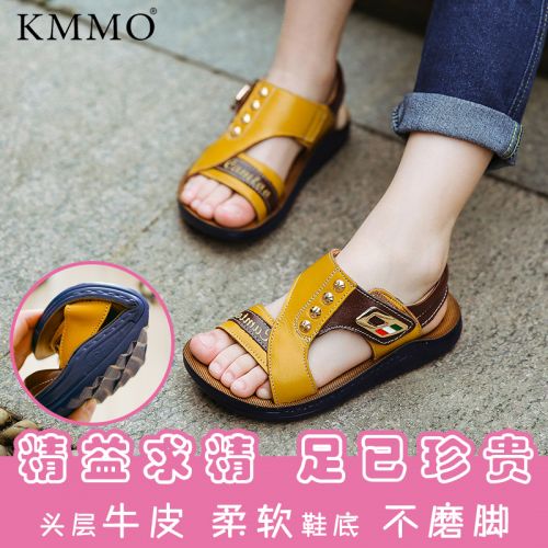 Sandales enfants en cuir KMMO rivet pour été - semelle caoutchouc naturel Ref 1051341