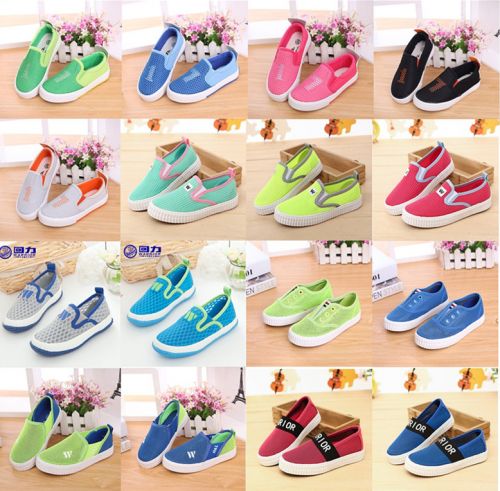 Sandales enfants en Baotou pour printemps - semelle caoutchouc Ref 1051345