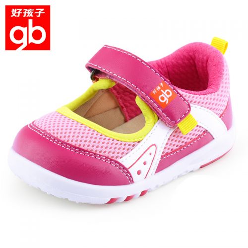 Sandales enfants en similicuir GOODBABY Baotou creux pour été - Ref 1051356