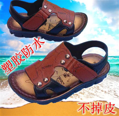 Sandales enfants pour été - semelle plastique Ref 1051376