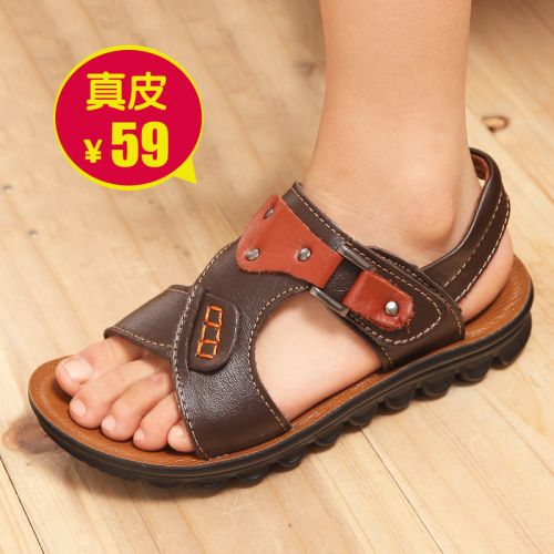Sandales enfants en cuir MINYMOE coutures pour été - semelle plastique Ref 1051382
