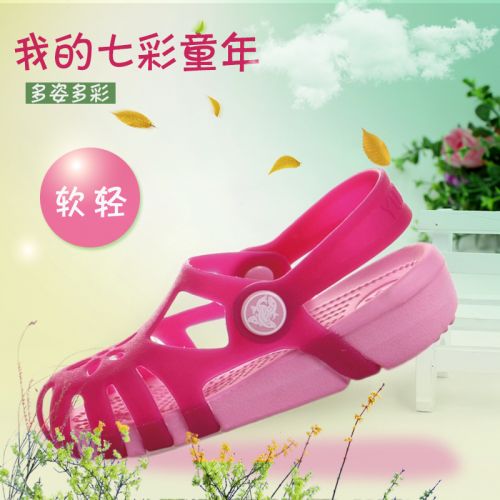 Sandales enfants en Cuir spatial Baotou houppe pour été - semelle fond composite Ref 1051405