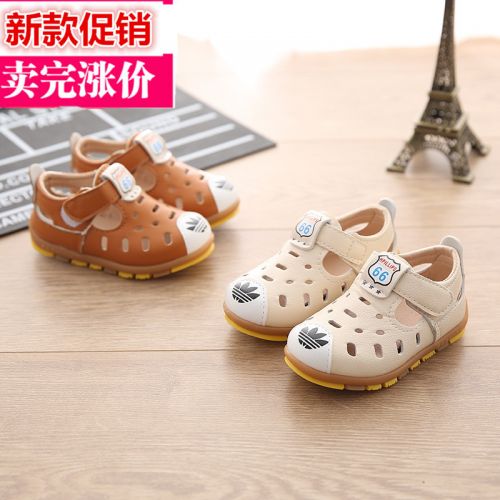 Sandales enfants en PU Baotou coutures cuir pour été - semelle caoutchouc antidérapant Ref 1051464
