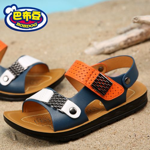 Sandales enfants en Cuir spatial BOBDOG creux pour été - semelle PU Ref 1051465