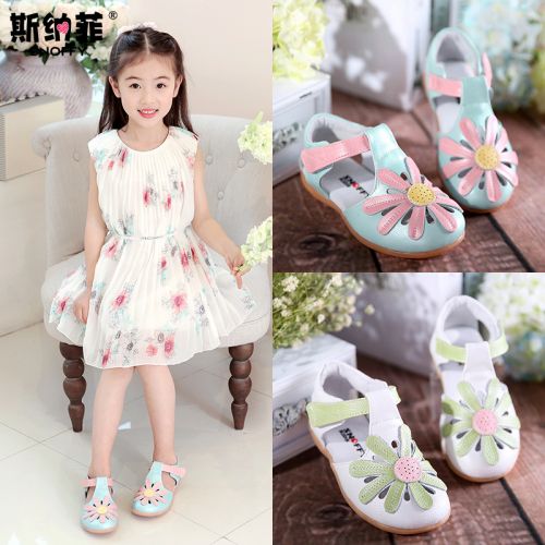 Sandales enfants en cuir de vache fendu SNOFFY Baotou pour été - semelle caoutchouc Ref 1051468