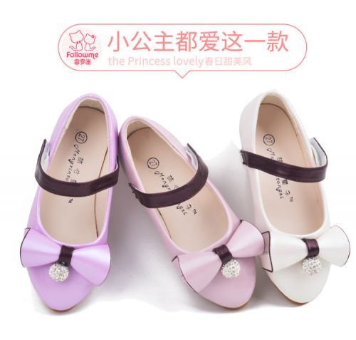 Sandales enfants en PU Tête de poisson brodé pour été - Ref 1051495