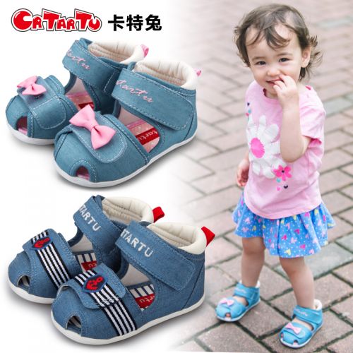 Sandales enfants CRTARTU Baotou pour été - semelle caoutchouc Ref 1051523