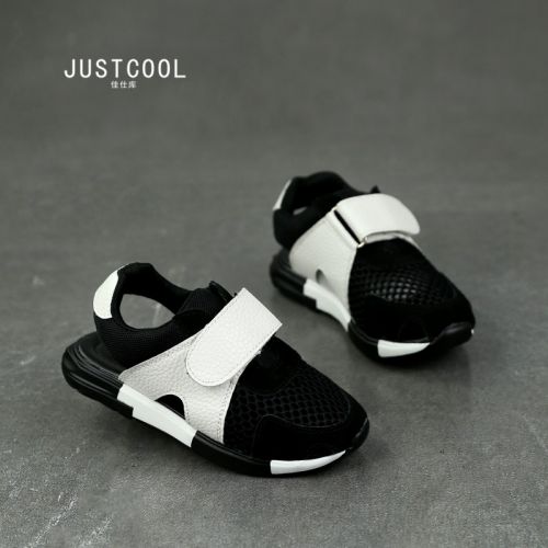 Sandales enfants en Cuir spatial JUSTCOOL Baotou coutures cuir pour été - semelle fond composite Ref 1051525