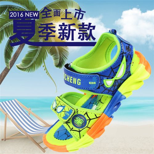 Sandales enfants en PU pour été - semelle plastique Ref 1051531
