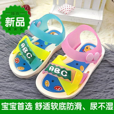 Sandales enfants pour été - semelle plastique Ref 1051540