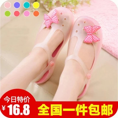 Sandales enfants en EVA AILAIXI Baotou creux pour été - semelle plastique Ref 1051566
