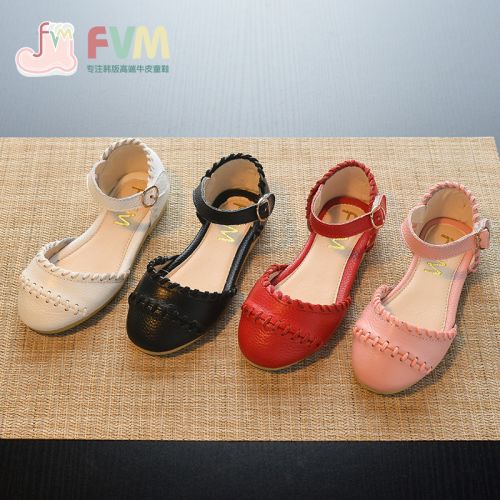 Sandales enfants en cuir Baotou pour été - semelle caoutchouc Ref 1051622