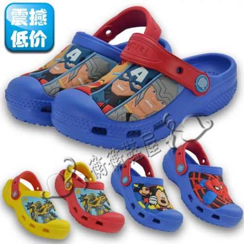 Sandales enfants en EVA TARSIER Baotou pour été - semelle Ref 1051634