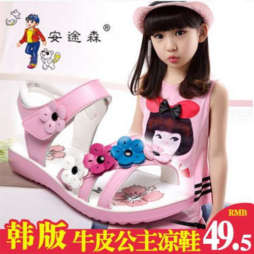 Sandales enfants en cuir de vache fendu suture voiture pour été - semelle caoutchouc Wear Ref 1051645