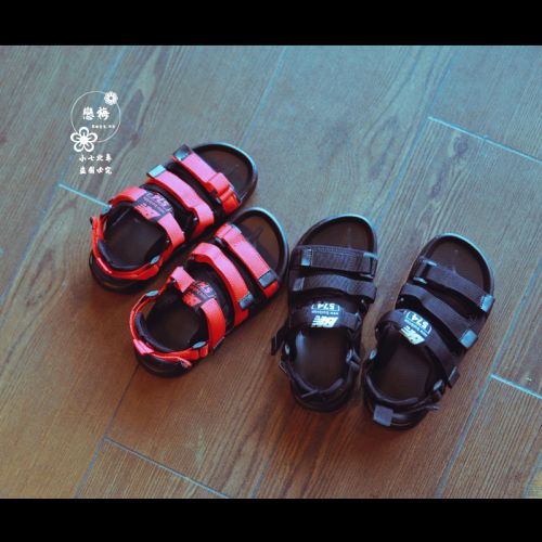 Sandales enfants en coton pour été - semelle caoutchouc naturel Ref 1051649
