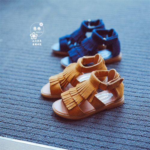 Sandales enfants en de vache, Nubuck, houppe pour été - semelle caoutchouc naturel Ref 1051663