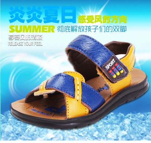 Sandales enfants en cuir coutures pour été - semelle EVA Ref 1051683