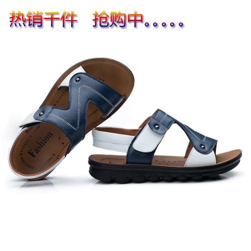 Sandales enfants en cuir pour été - semelle caoutchouc naturel Ref 1051708