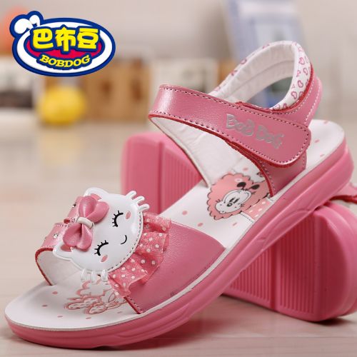 Sandales enfants en PU BOBDOG avec perles pour été - semelle Ref 1051765