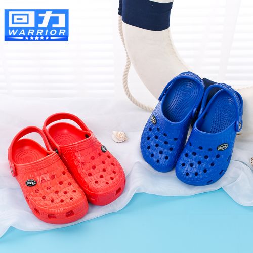 Sandales enfants en EVA WARRIOR Baotou creux pour été - semelle Ref 1051787