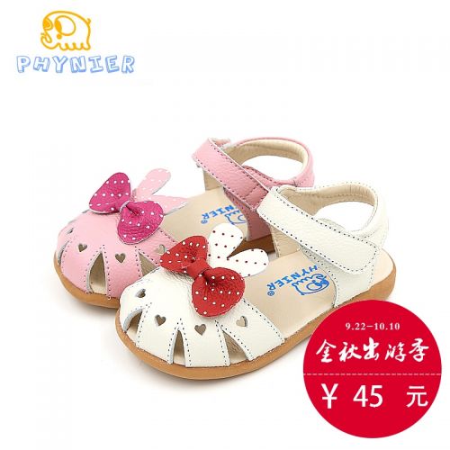 Sandales enfants en cuir PHYNIER Baotou pour été - Ref 1051794