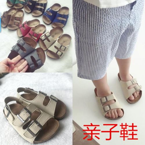 Sandales enfants en PU - Ref 1051800