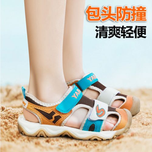 Sandales enfants en cuir synthétique XIBANDI Baotou coutures pour été - semelle fond composite Ref 1051814